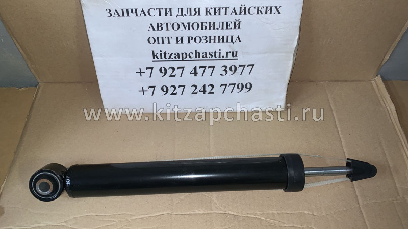 АМОРТИЗАТОР ЗАДНИЙ Xcite X-Cross 7  202000362AA