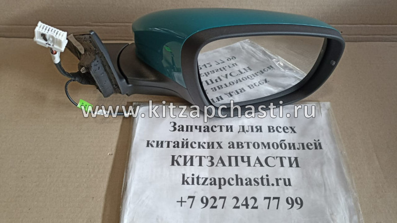 Зеркало заднего вида правое Xcite X-Cross 8  601000676AADQJ