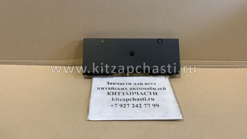 Накладка номерного знака переднего бампера Xcite X-Cross 7  602000943AAZ